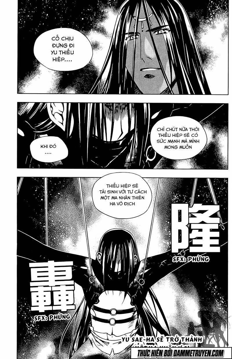 Now Chapter 138 - Trang 2