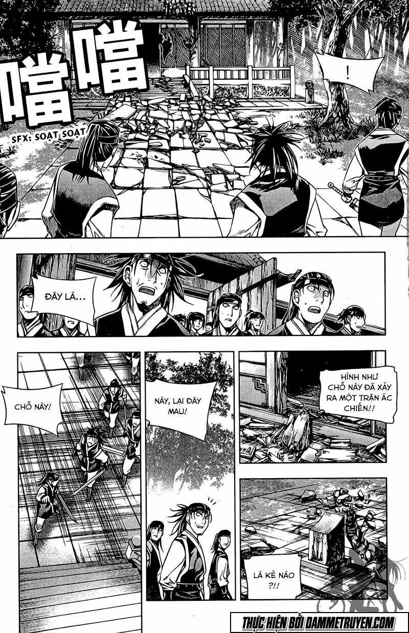 Now Chapter 139 - Trang 2