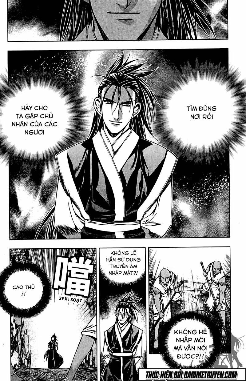 Now Chapter 139 - Trang 2