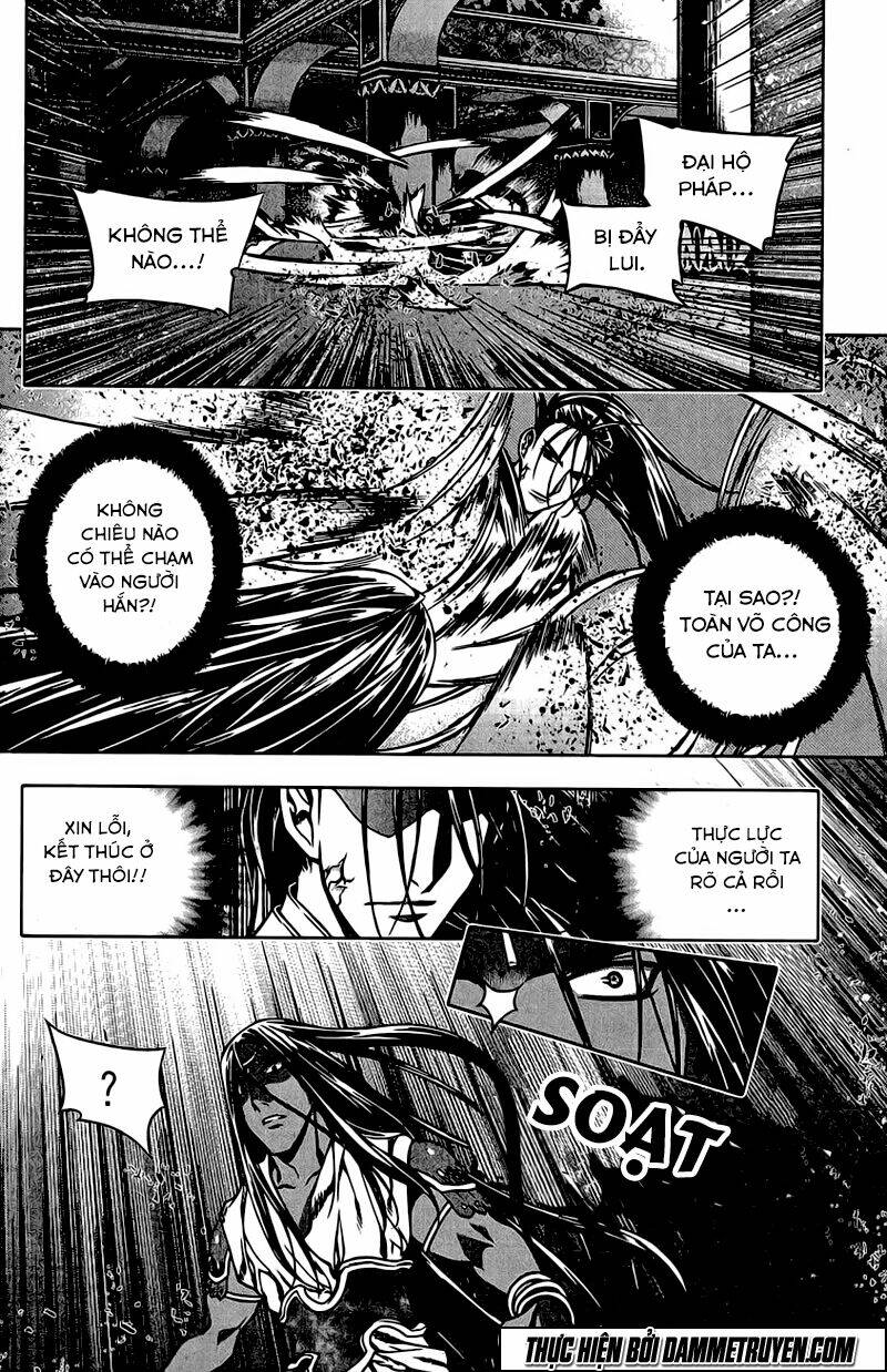 Now Chapter 140 - Trang 2