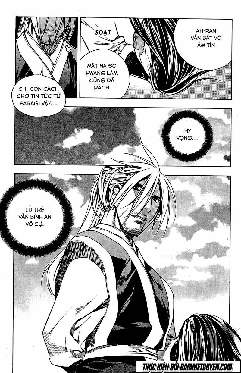 Now Chapter 140 - Trang 2