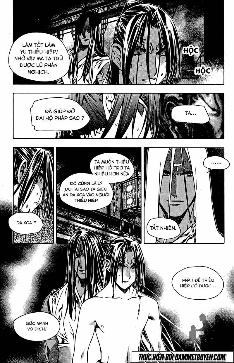 Now Chapter 141 - Trang 2