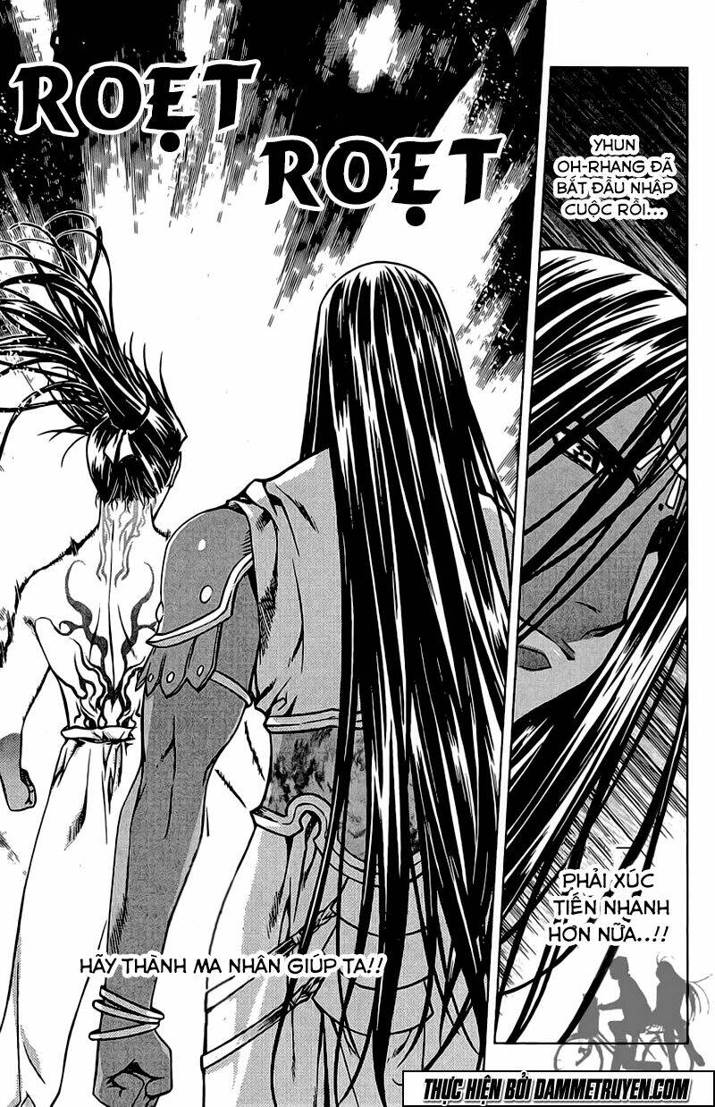 Now Chapter 141 - Trang 2