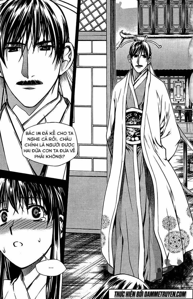 Now Chapter 142 - Trang 2