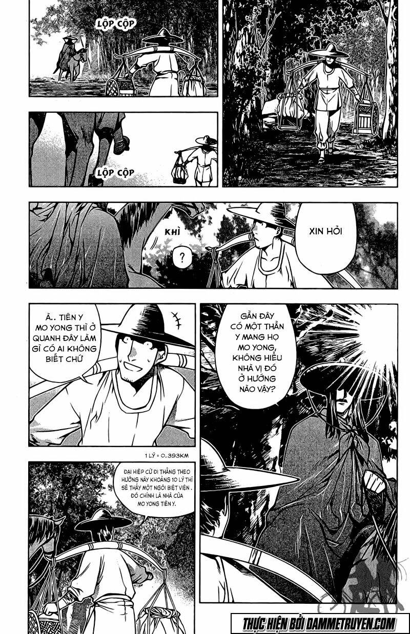 Now Chapter 142 - Trang 2