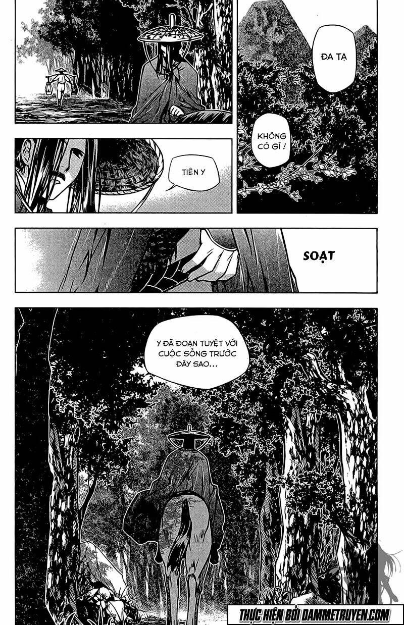 Now Chapter 142 - Trang 2