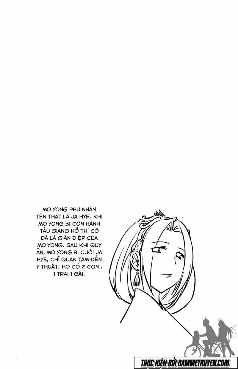 Now Chapter 143 - Trang 2