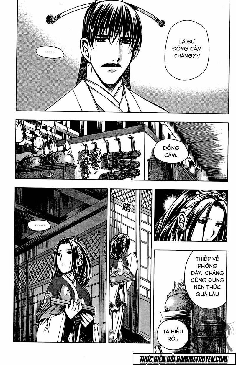 Now Chapter 145 - Trang 2