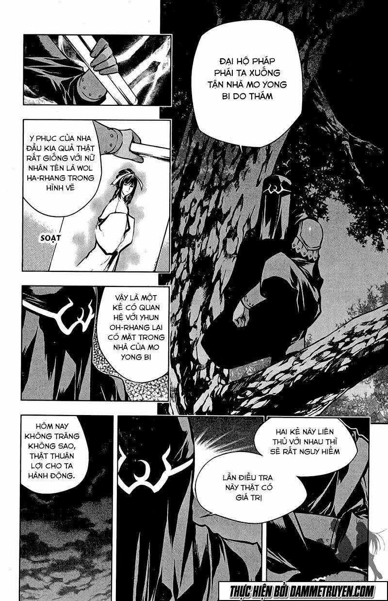 Now Chapter 145 - Trang 2