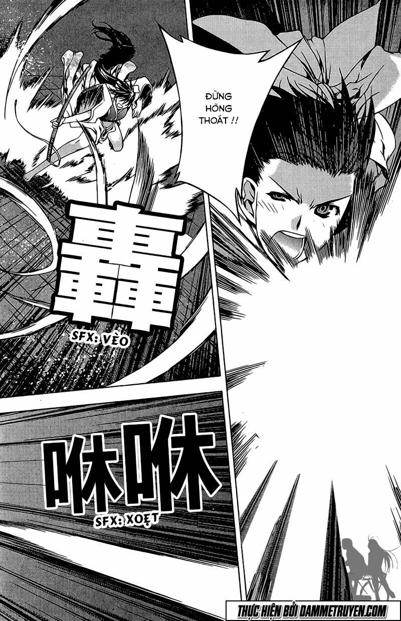 Now Chapter 148 - Trang 2