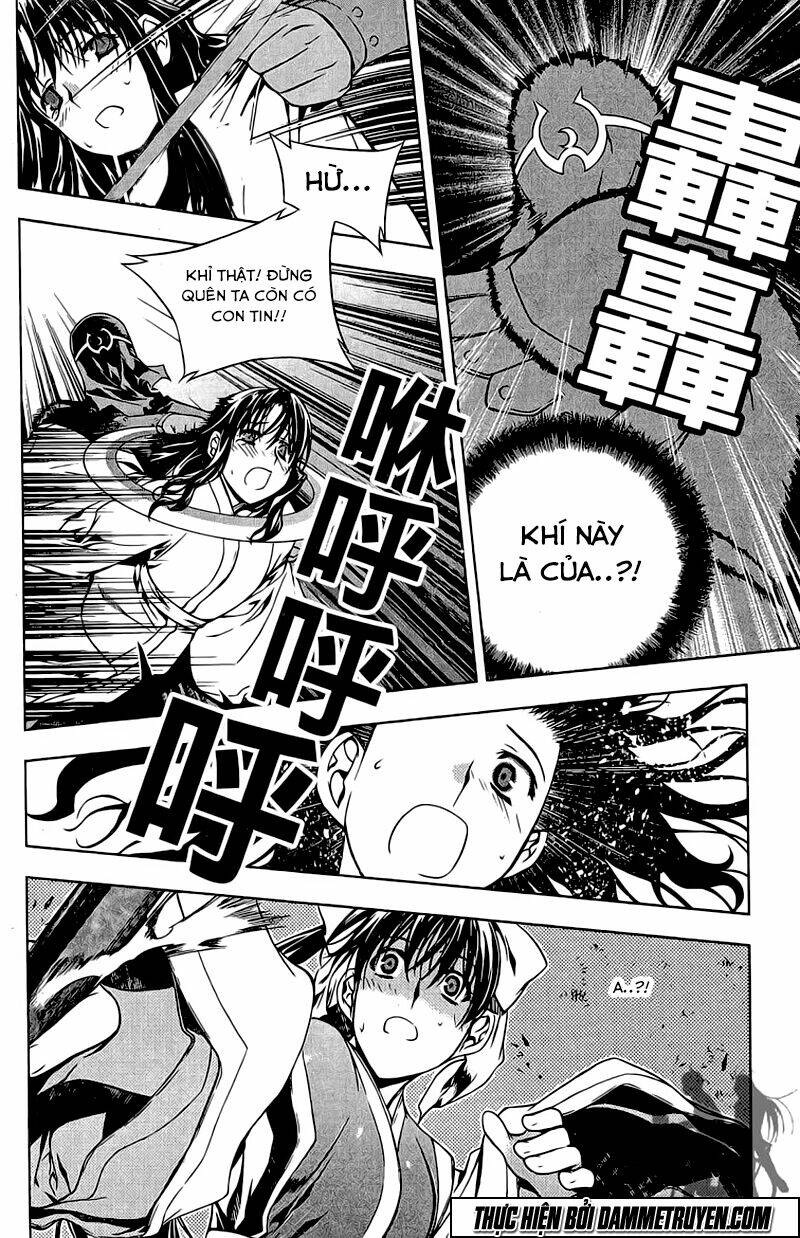 Now Chapter 148 - Trang 2