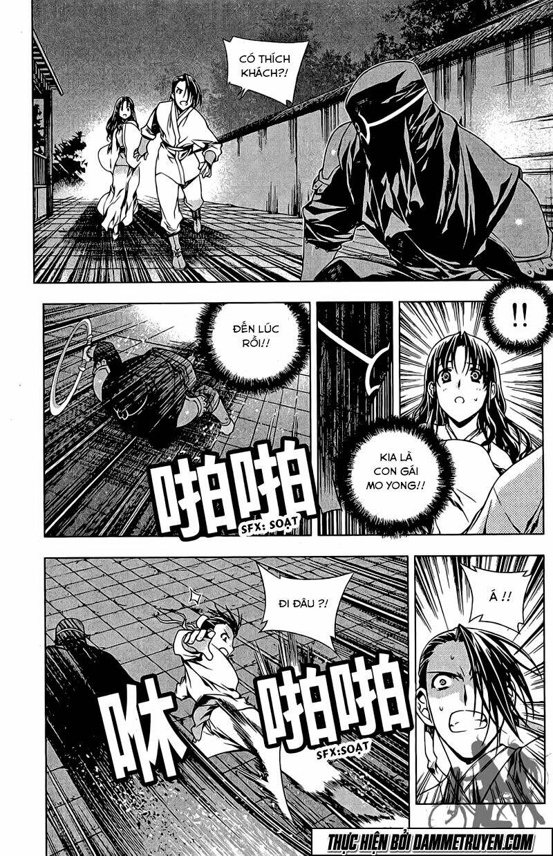 Now Chapter 148 - Trang 2