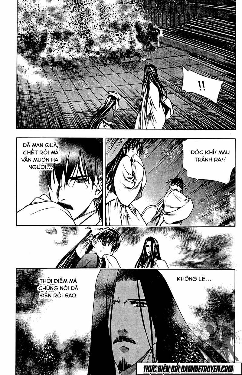 Now Chapter 149 - Trang 2
