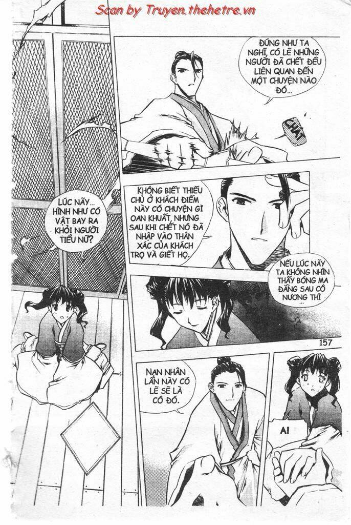 Now Chapter 15 - Trang 2