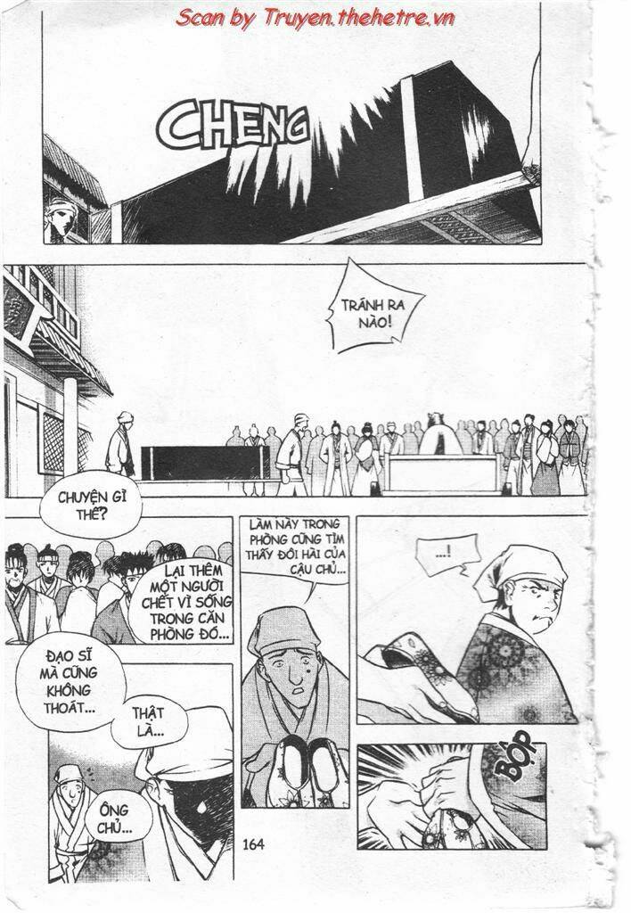 Now Chapter 15 - Trang 2