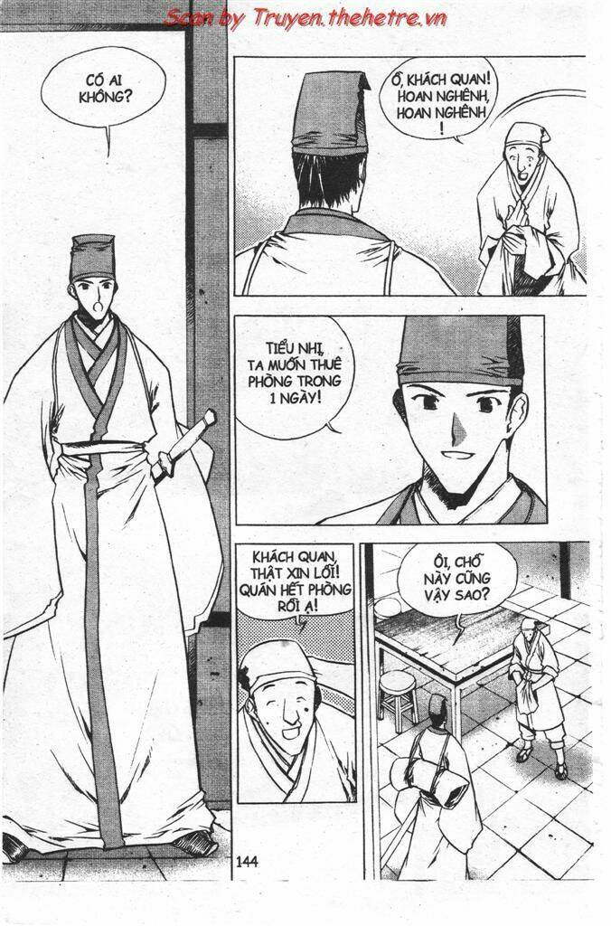 Now Chapter 15 - Trang 2