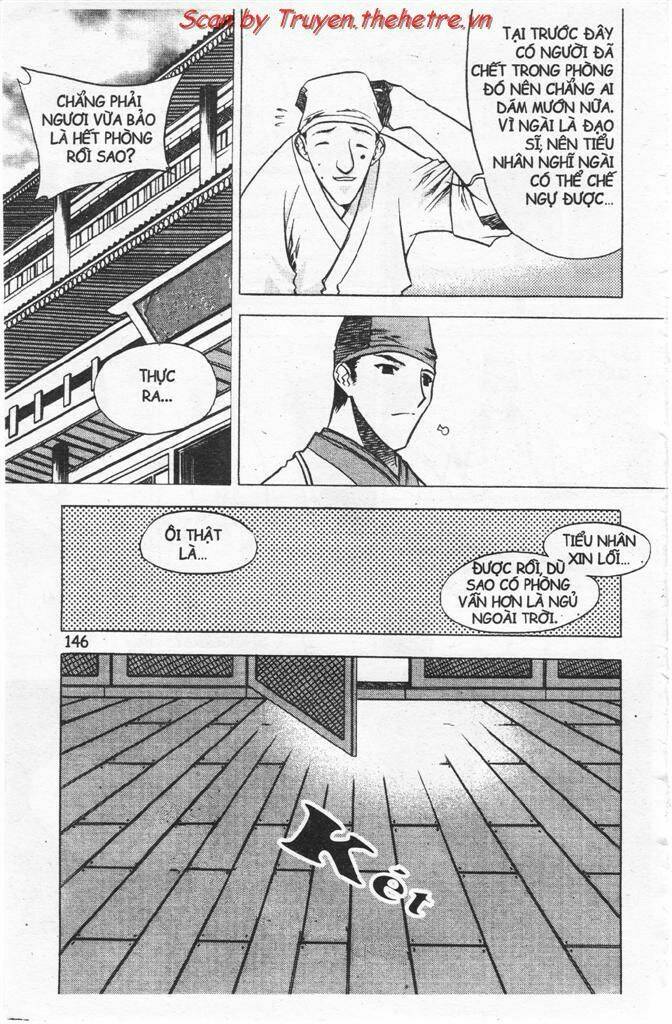 Now Chapter 15 - Trang 2