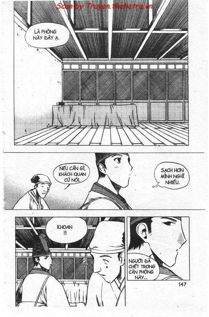 Now Chapter 15 - Trang 2