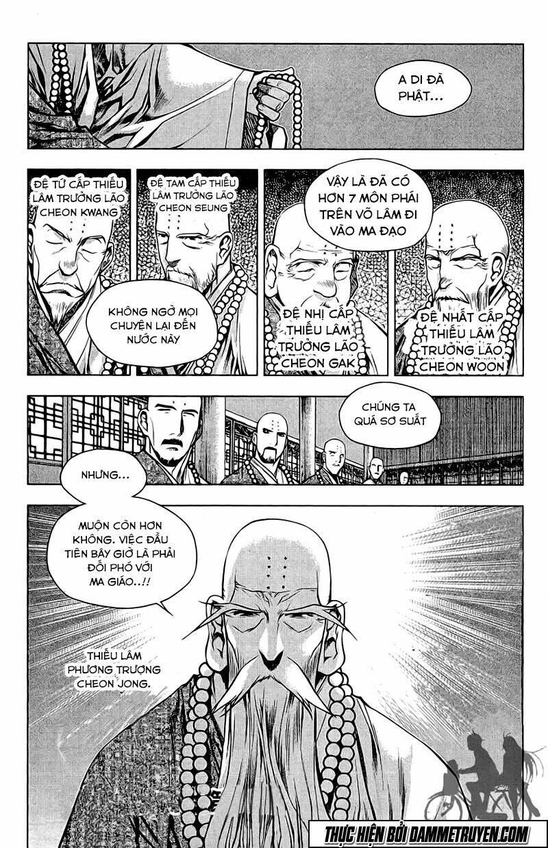 Now Chapter 150 - Trang 2