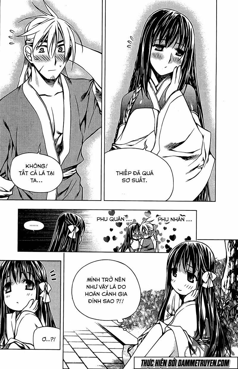 Now Chapter 151 - Trang 2