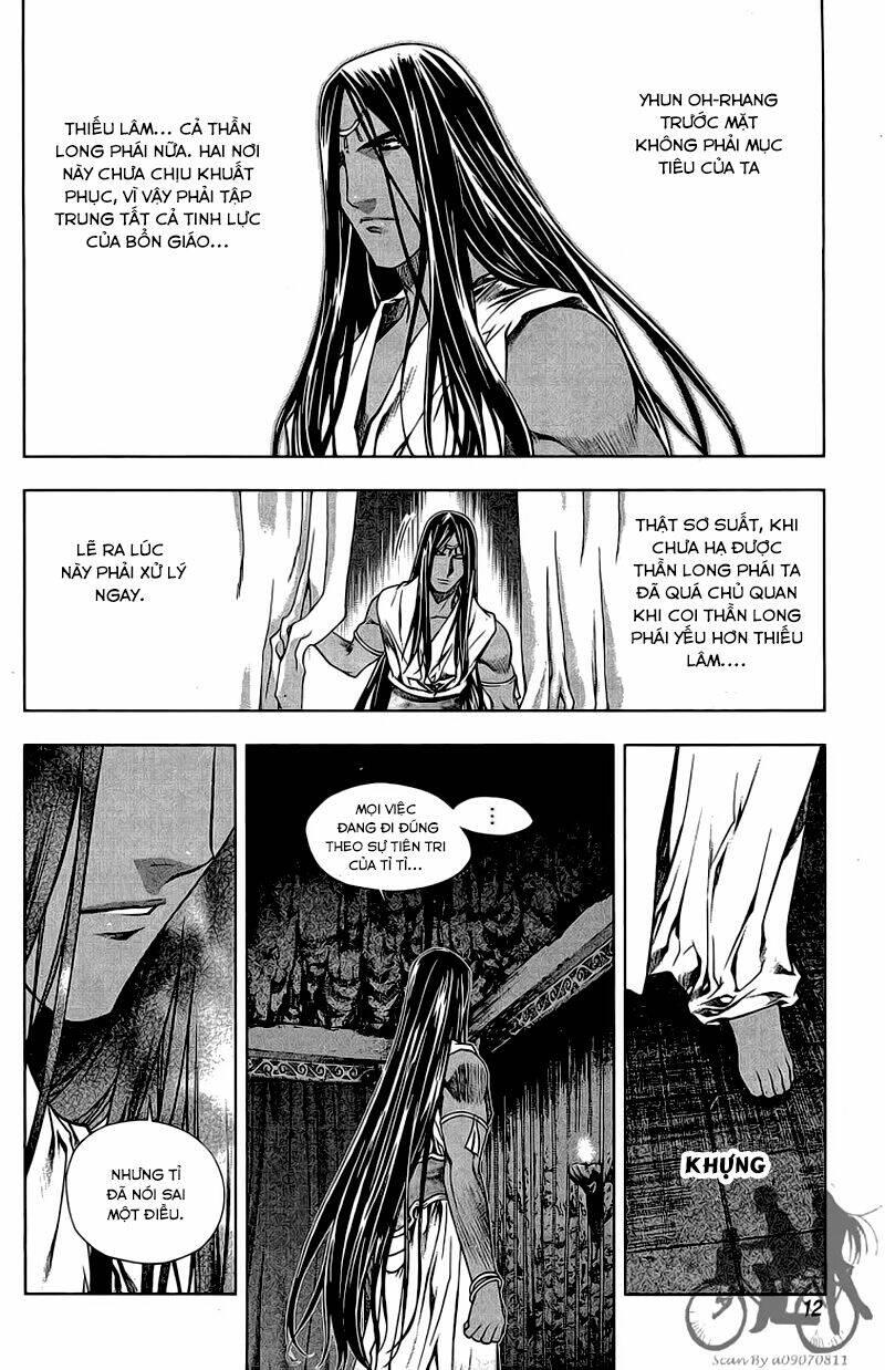 Now Chapter 152 - Trang 2