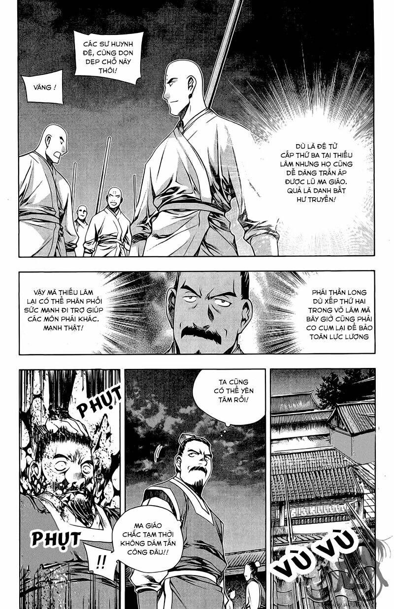 Now Chapter 152 - Trang 2