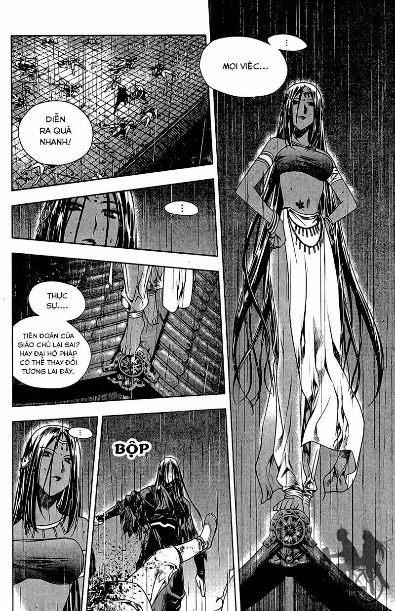 Now Chapter 152 - Trang 2