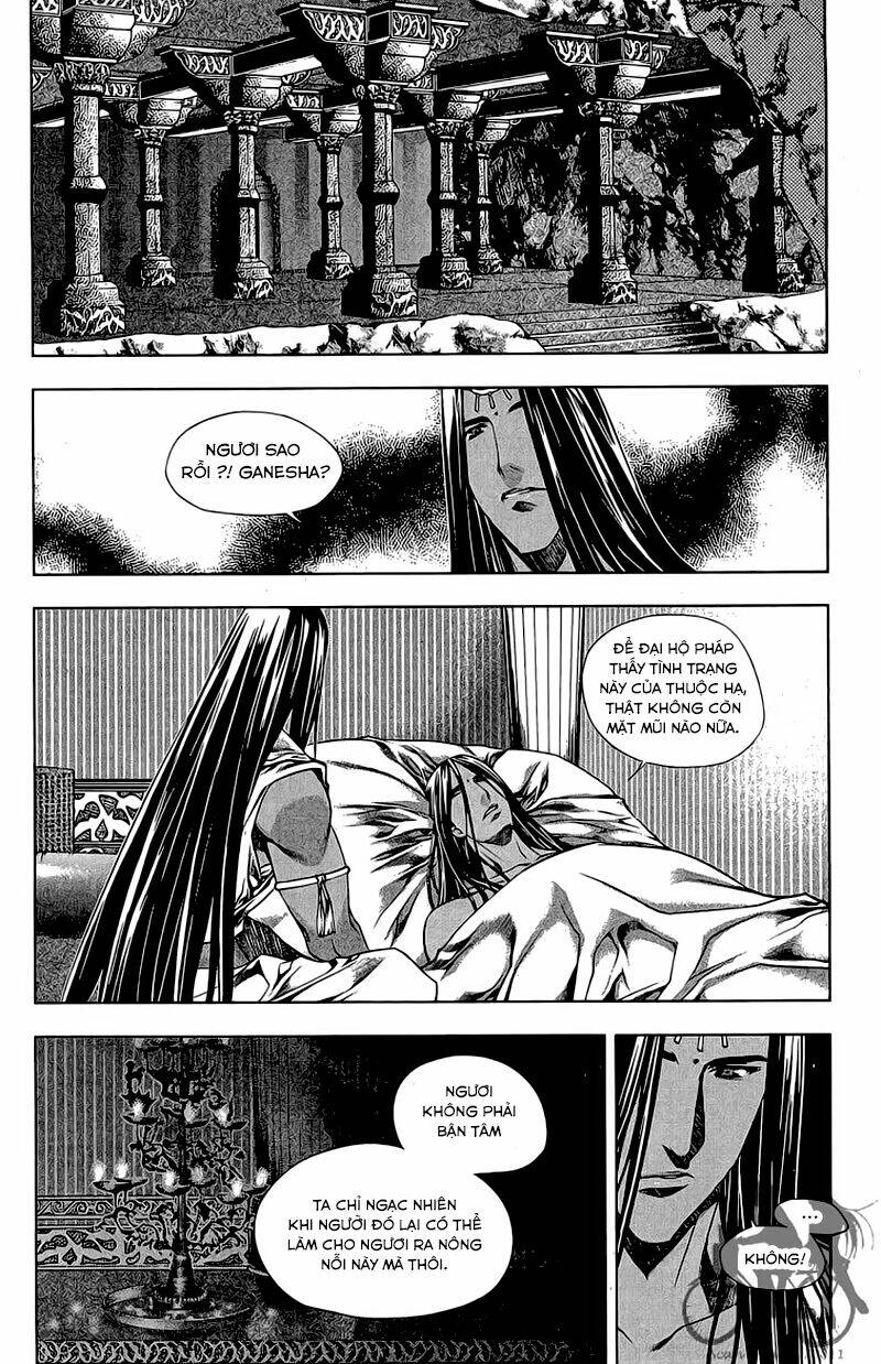 Now Chapter 152 - Trang 2