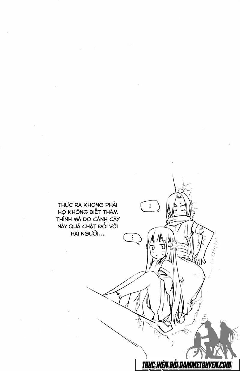 Now Chapter 153 - Trang 2