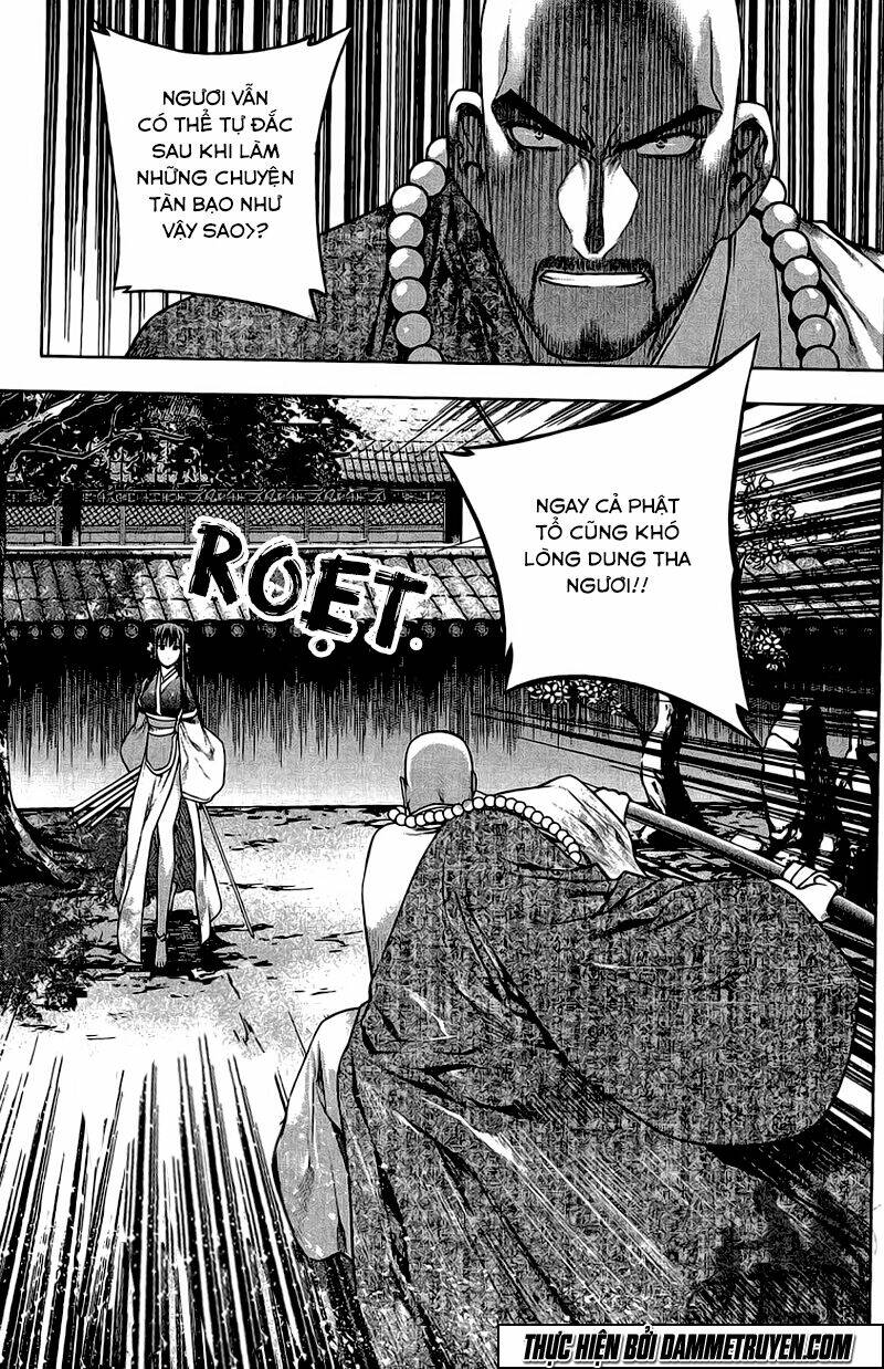 Now Chapter 154 - Trang 2