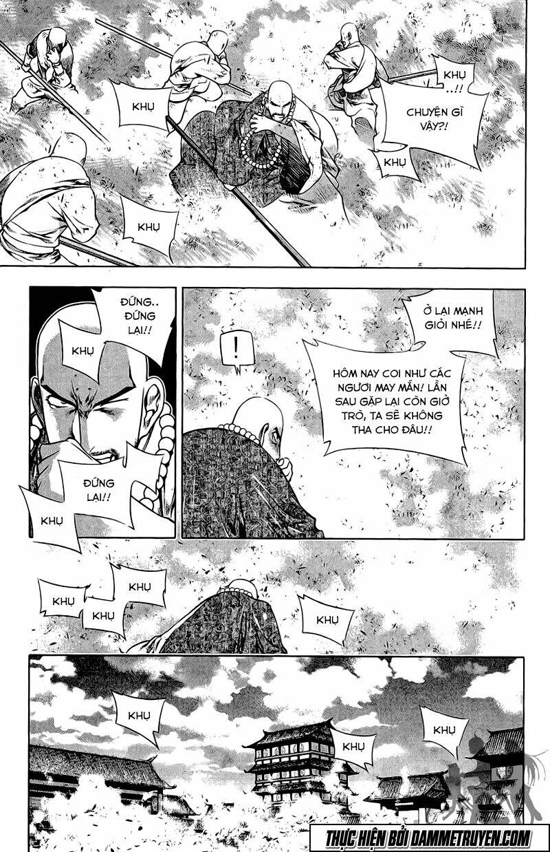 Now Chapter 156 - Trang 2