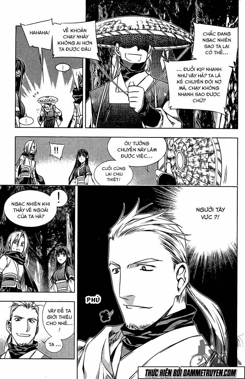 Now Chapter 156 - Trang 2