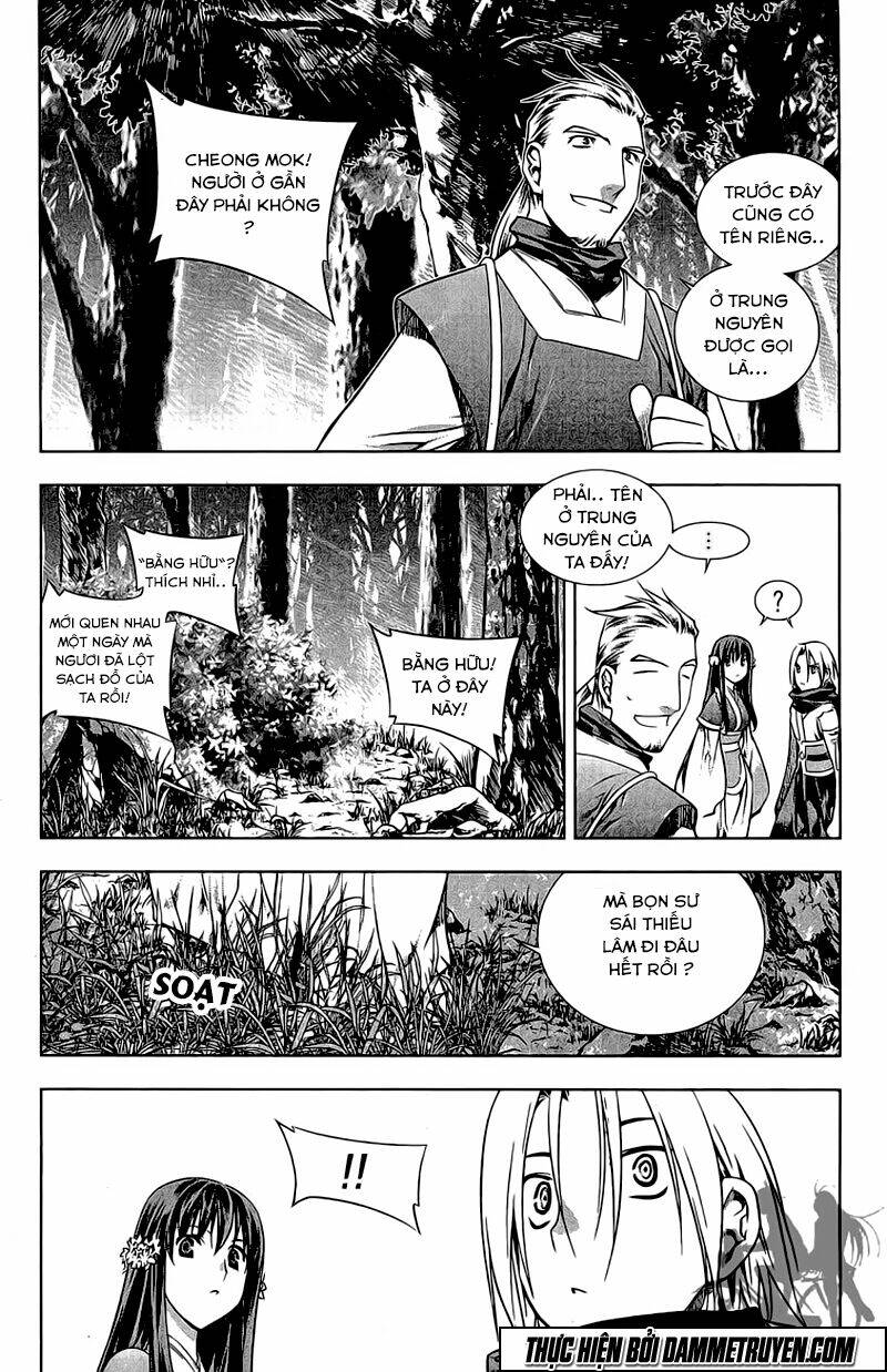 Now Chapter 156 - Trang 2