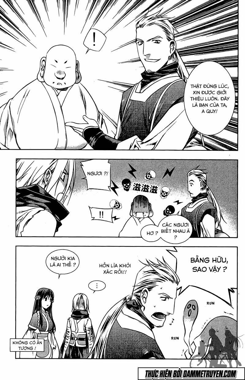 Now Chapter 156 - Trang 2