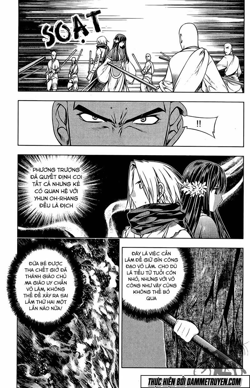 Now Chapter 156 - Trang 2
