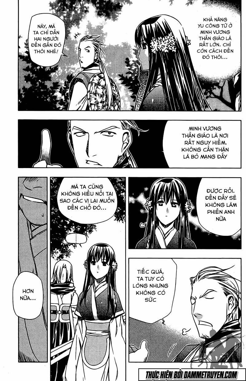 Now Chapter 158 - Trang 2