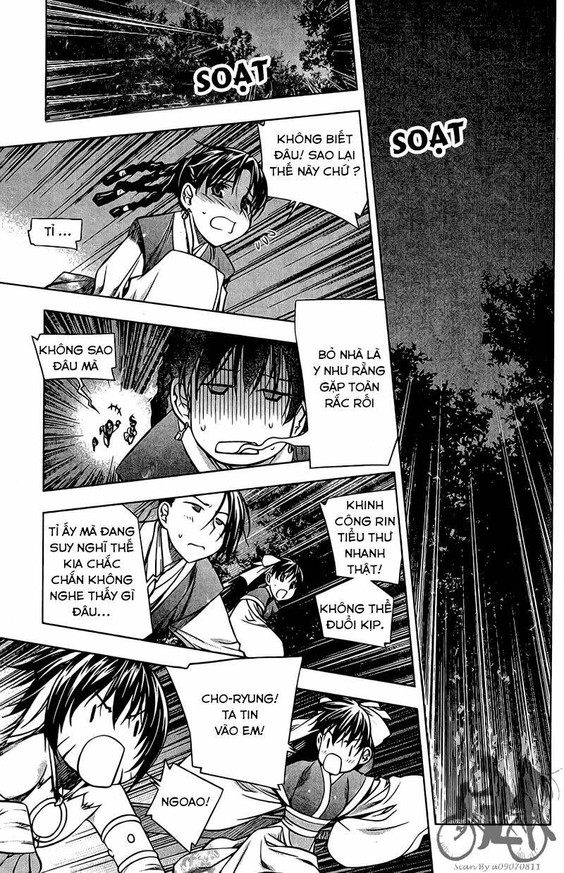 Now Chapter 159 - Trang 2