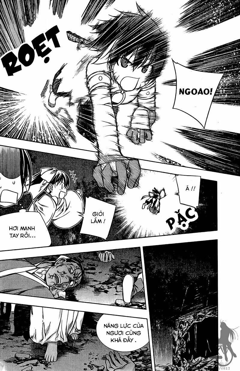 Now Chapter 159 - Trang 2