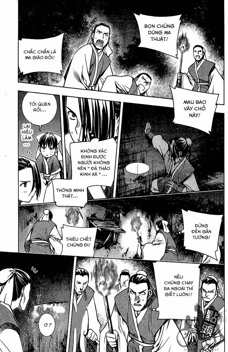Now Chapter 159 - Trang 2