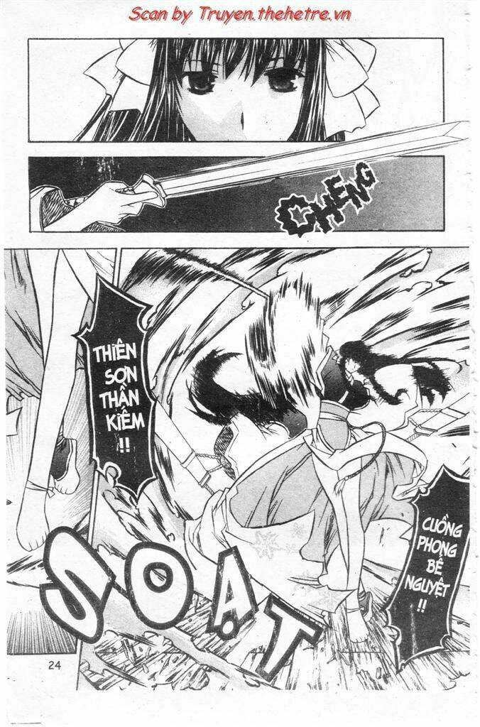 Now Chapter 16 - Trang 2