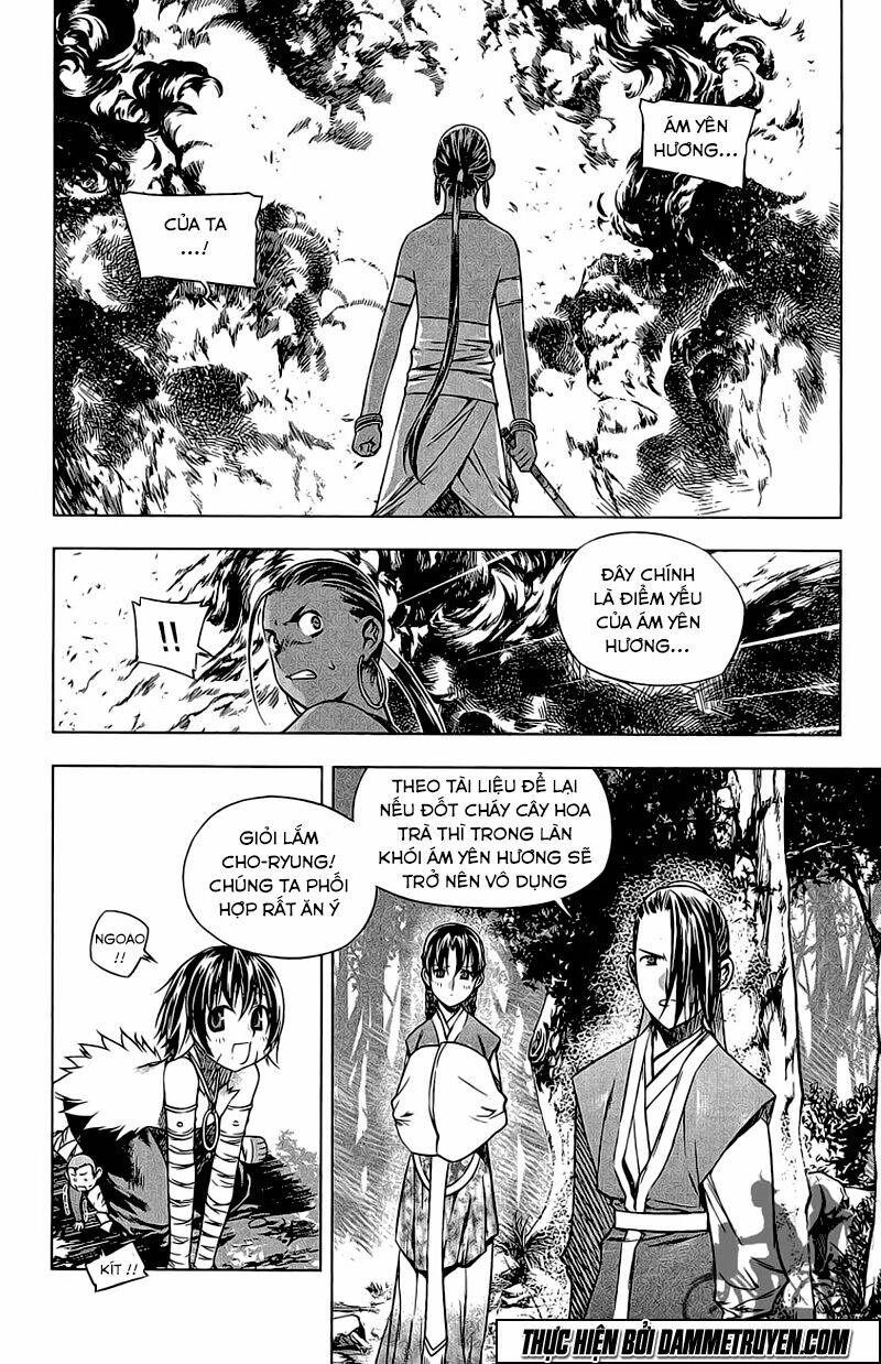 Now Chapter 165 - Trang 2