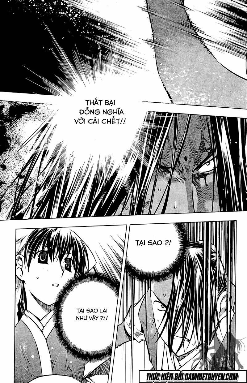 Now Chapter 166 - Trang 2