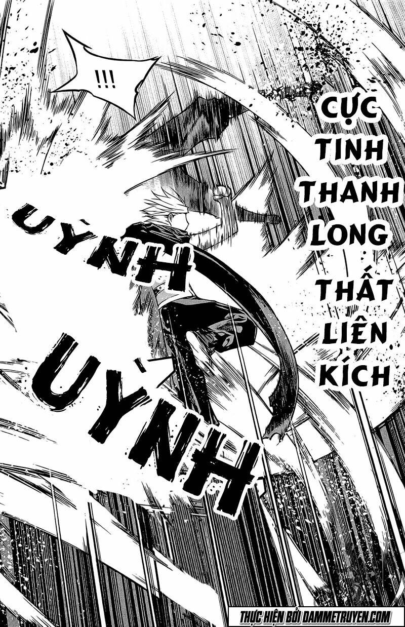 Now Chapter 167 - Trang 2