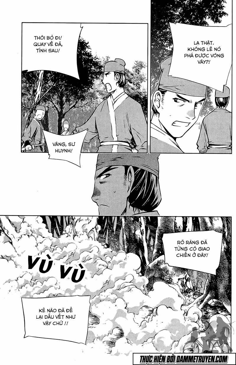 Now Chapter 169 - Trang 2