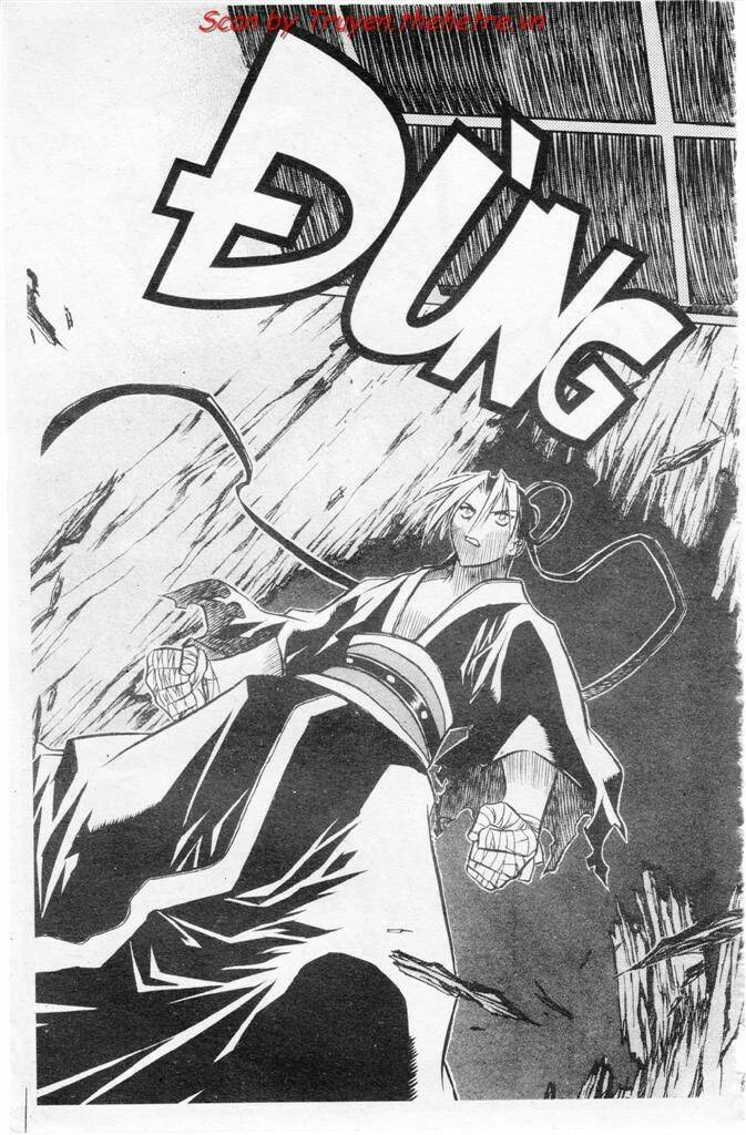 Now Chapter 17 - Trang 2