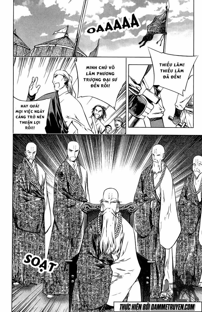 Now Chapter 170 - Trang 2