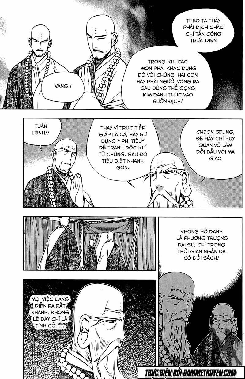 Now Chapter 170 - Trang 2