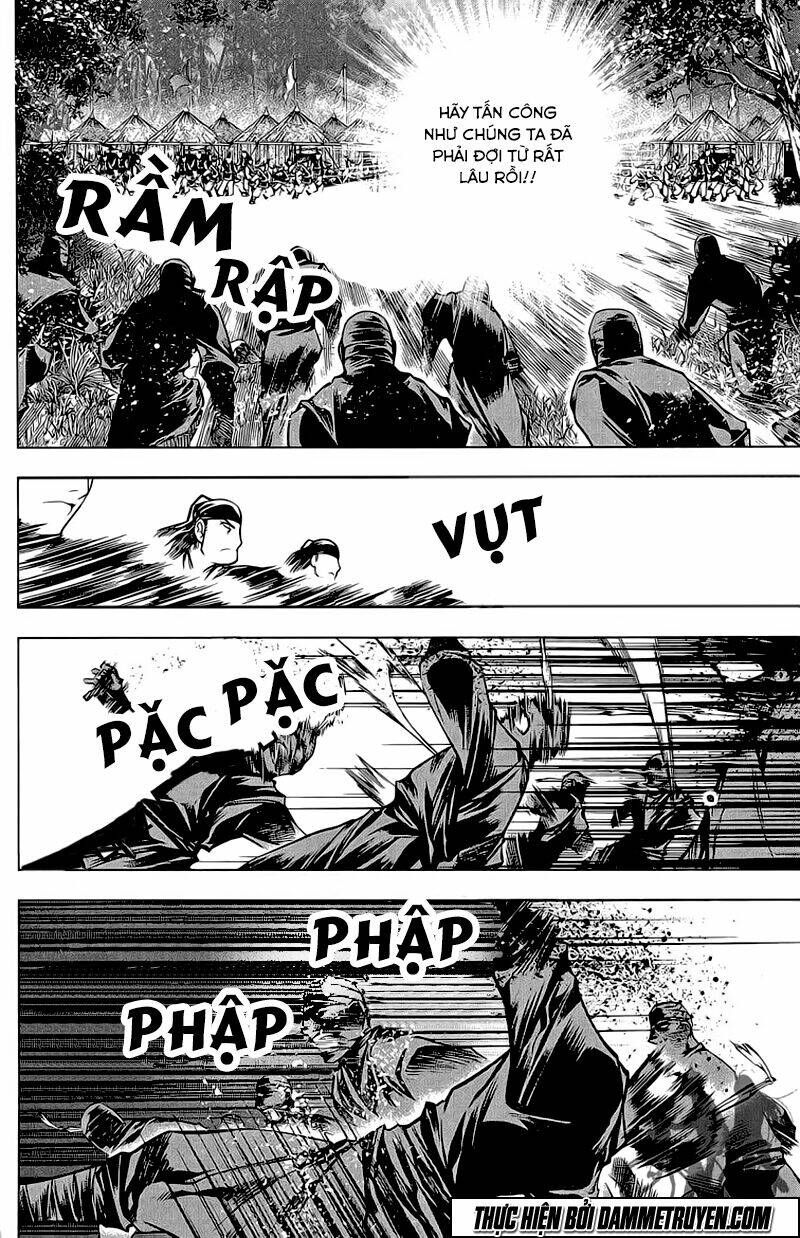 Now Chapter 170 - Trang 2