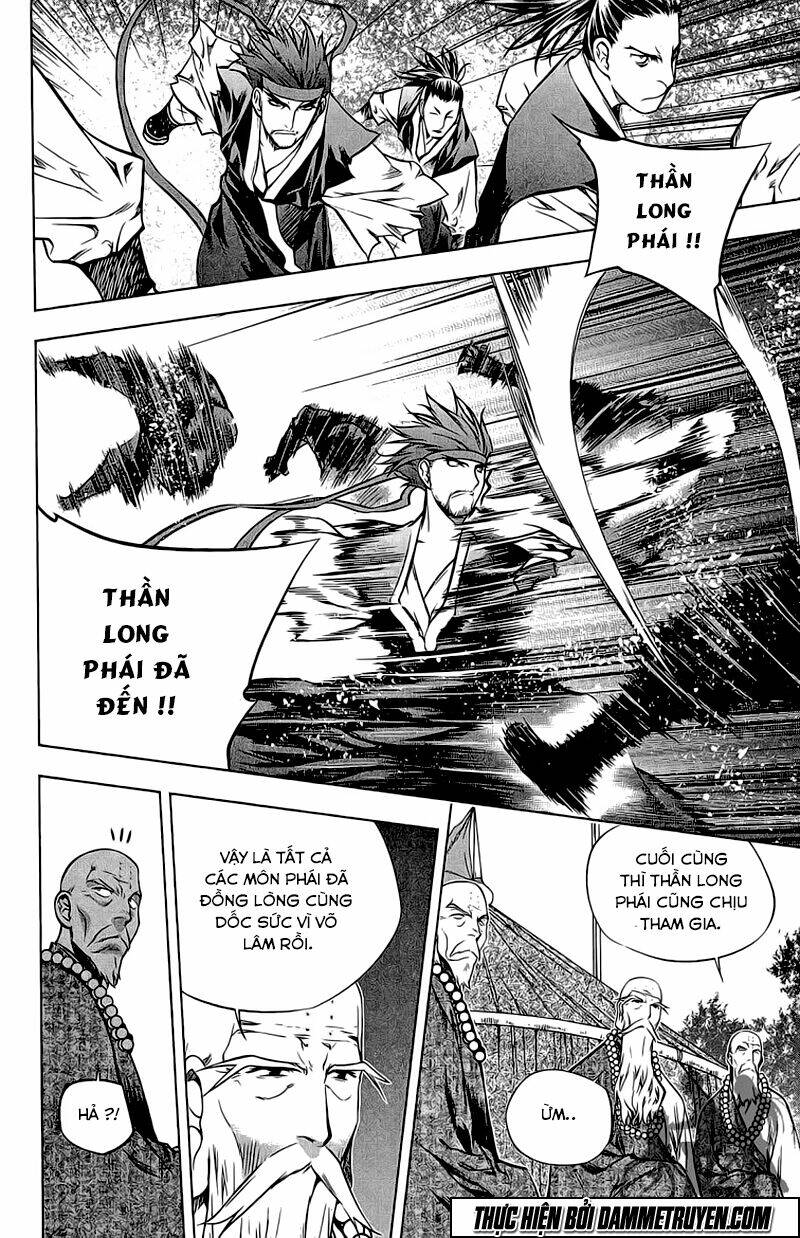 Now Chapter 170 - Trang 2