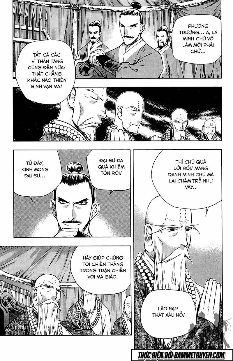 Now Chapter 170 - Trang 2